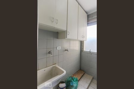 Apartamento à venda com 78m², 2 quartos e 2 vagasArea de Serviço