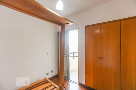 Apartamento à venda com 78m², 2 quartos e 2 vagasSuite