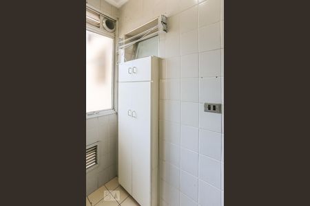 Apartamento à venda com 78m², 2 quartos e 2 vagasArea de Serviço