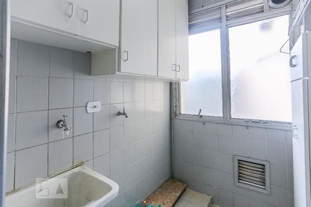 Apartamento à venda com 78m², 2 quartos e 2 vagasArea de Serviço