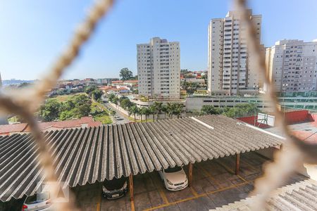 Apartamento à venda com 78m², 2 quartos e 2 vagasVaranda da Sala Vista 2