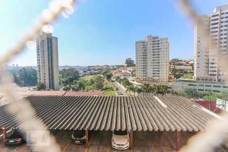 Apartamento à venda com 78m², 2 quartos e 2 vagasVaranda da Sala 1 Vista