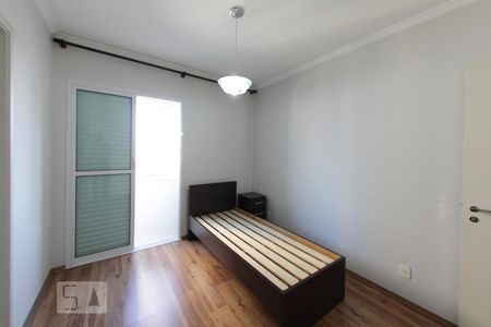 Apartamento para alugar com 145m², 3 quartos e 3 vagasSuíte 3