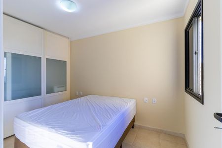Quarto 1 - Suíte de apartamento para alugar com 3 quartos, 72m² em Chácara Primavera, Campinas