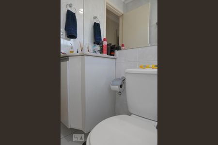 Apartamento para alugar com 62m², 2 quartos e 1 vagaBanheiro do Quarto 1