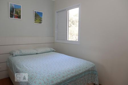 Apartamento para alugar com 62m², 2 quartos e 1 vagaQuarto 1