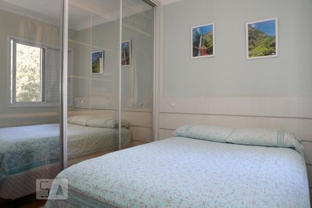 Apartamento para alugar com 62m², 2 quartos e 1 vagaQuarto 1