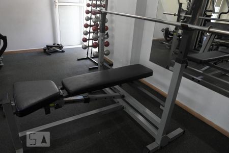 Apartamento para alugar com 62m², 2 quartos e 1 vagaÁrea comum - Academia