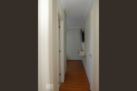 Apartamento para alugar com 62m², 2 quartos e 1 vagaCorredor