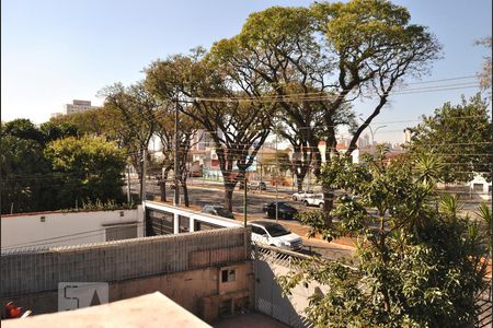 Casa à venda com 306m², 7 quartos e 5 vagasVista da Sacada