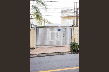 Casa para alugar com 150m², 3 quartos e 2 vagas Casa para alugar com 150m², 3 quartos e 2 vagasFachada da casa