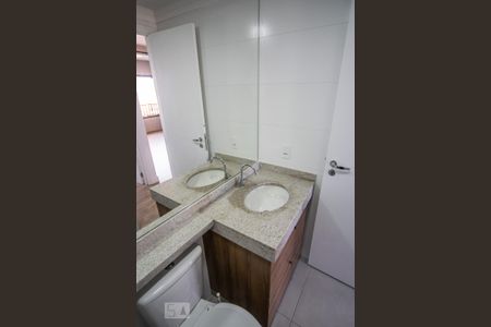 Apartamento para alugar com 50m², 2 quartos e sem vaga Apartamento para alugar com 50m², 2 quartos e sem vagaBanheiro