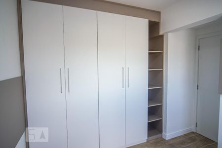 Apartamento para alugar com 50m², 2 quartos e sem vaga Apartamento para alugar com 50m², 2 quartos e sem vagaQuarto 1