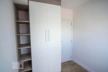 Apartamento para alugar com 50m², 2 quartos e sem vaga Apartamento para alugar com 50m², 2 quartos e sem vagaQuarto 2