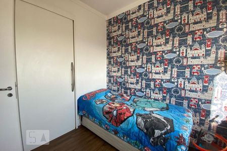 Apartamento à venda com 104m², 2 quartos e 2 vagasSuíte 2