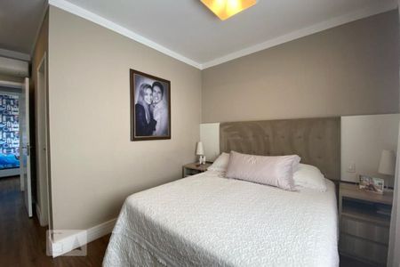 Apartamento à venda com 104m², 2 quartos e 2 vagasSuíte 1