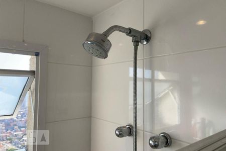 Apartamento à venda com 104m², 2 quartos e 2 vagasChuveiro