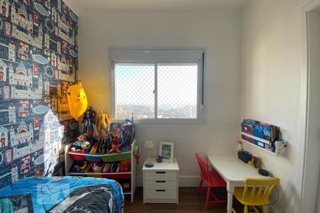 Apartamento à venda com 104m², 2 quartos e 2 vagasSuíte 2