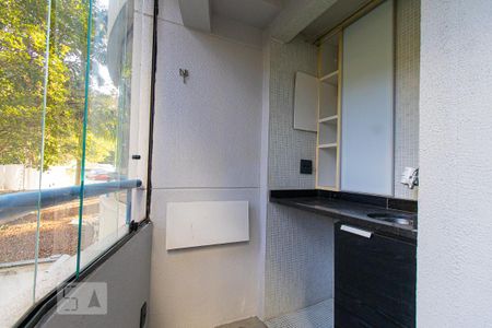 Apartamento para alugar com 40m², 1 quarto e 1 vaga Apartamento para alugar com 40m², 1 quarto e 1 vagaVaranda/Área de Serviço