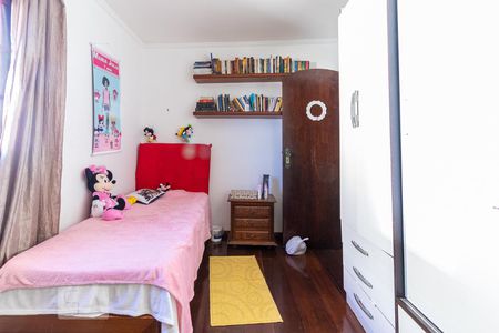 Casa à venda com 227m², 3 quartos e 3 vagas Casa à venda com 227m², 3 quartos e 3 vagasQuarto 1