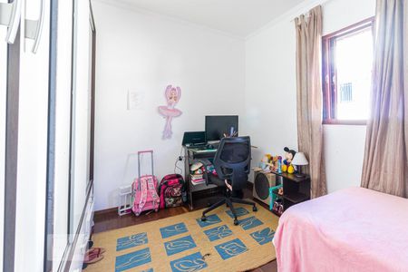 Casa à venda com 227m², 3 quartos e 3 vagas Casa à venda com 227m², 3 quartos e 3 vagasQuarto 1