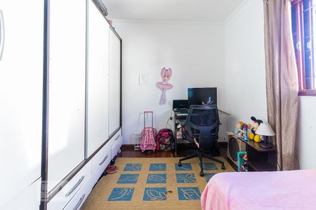 Casa à venda com 227m², 3 quartos e 3 vagas Casa à venda com 227m², 3 quartos e 3 vagasQuarto 1