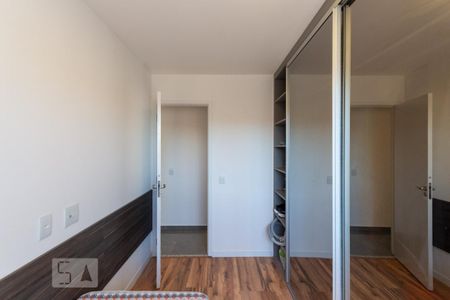 Apartamento à venda com 149m², 3 quartos e 2 vagasSuíte 1