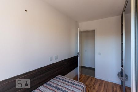 Apartamento à venda com 149m², 3 quartos e 2 vagasSuíte 1