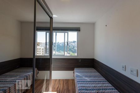 Apartamento à venda com 149m², 3 quartos e 2 vagasSuíte 1