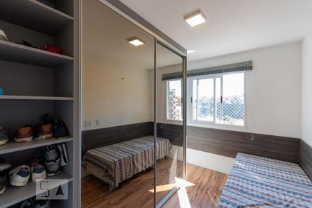 Apartamento à venda com 149m², 3 quartos e 2 vagasSuíte 1