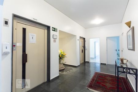 Apartamento para alugar com 75m², 1 quarto e 1 vaga Apartamento para alugar com 75m², 1 quarto e 1 vagaHall social