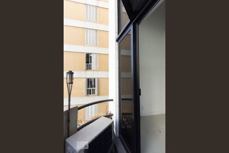 Apartamento para alugar com 75m², 1 quarto e 1 vaga Apartamento para alugar com 75m², 1 quarto e 1 vagaVaranda