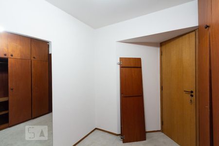 Apartamento para alugar com 75m², 1 quarto e 1 vaga Apartamento para alugar com 75m², 1 quarto e 1 vagaQuarto