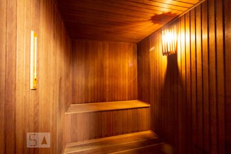 Apartamento para alugar com 75m², 1 quarto e 1 vaga Apartamento para alugar com 75m², 1 quarto e 1 vagaSauna