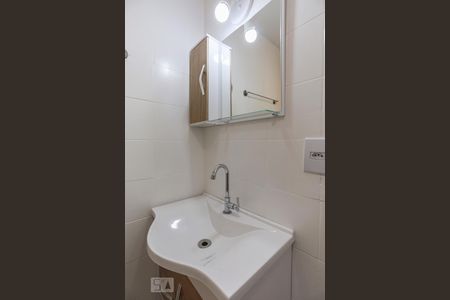 Apartamento para alugar com 32m², 1 quarto e 1 vagaBanheiro