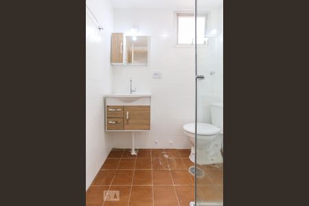 Banheiro de apartamento à venda com 1 quarto, 32m² em Bela Vista, São Paulo