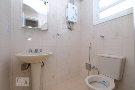 Banheiro Suíte de apartamento à venda com 3 quartos, 103m² em Rio Comprido, Rio de Janeiro