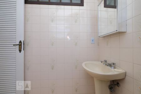 Apartamento à venda com 103m², 3 quartos e 1 vagaBanheiro Suíte