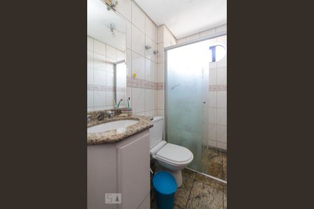 Apartamento à venda com 145m², 3 quartos e 2 vagasBanheiro da Suite 03