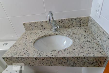 Apartamento para alugar com 50m², 2 quartos e 1 vagaBanheiro