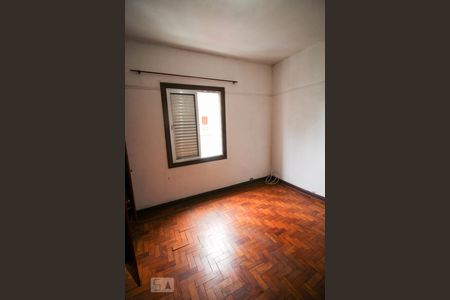 Quarto 1 de apartamento à venda com 1 quarto, 48m² em Jardim Brasília (zona Norte), São Paulo