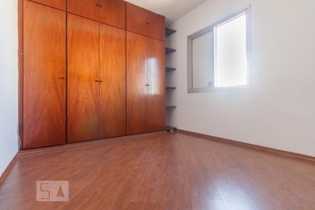 Apartamento para alugar com 68m², 2 quartos e 1 vaga Apartamento para alugar com 68m², 2 quartos e 1 vagaQuarto 2