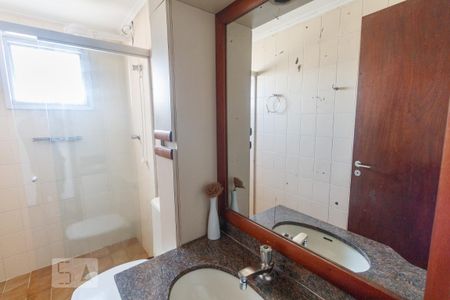 Apartamento para alugar com 68m², 2 quartos e 1 vaga Apartamento para alugar com 68m², 2 quartos e 1 vagaBanheiro