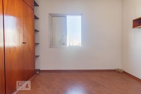 Apartamento para alugar com 68m², 2 quartos e 1 vaga Apartamento para alugar com 68m², 2 quartos e 1 vagaQuarto 2