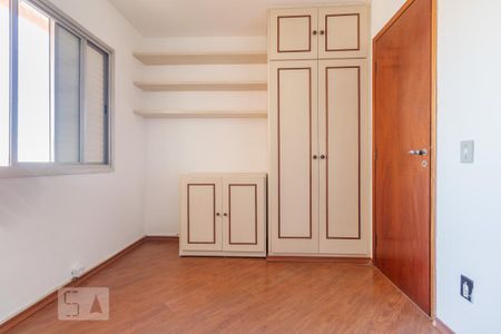 Apartamento para alugar com 68m², 2 quartos e 1 vaga Apartamento para alugar com 68m², 2 quartos e 1 vagaQuarto 1