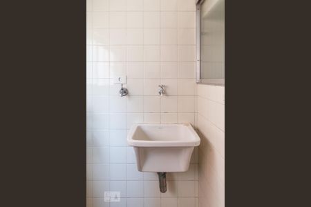 Apartamento para alugar com 68m², 2 quartos e 1 vaga Apartamento para alugar com 68m², 2 quartos e 1 vagaÁrea de Serviço
