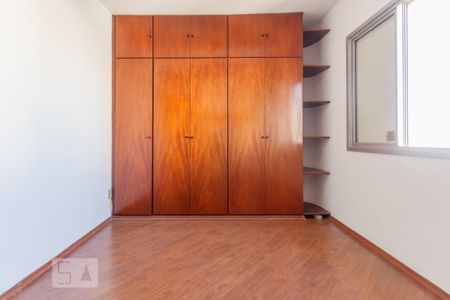 Apartamento para alugar com 68m², 2 quartos e 1 vaga Apartamento para alugar com 68m², 2 quartos e 1 vagaQuarto 2