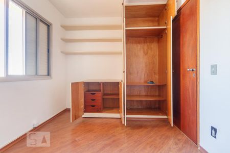 Apartamento para alugar com 68m², 2 quartos e 1 vaga Apartamento para alugar com 68m², 2 quartos e 1 vagaQuarto 1