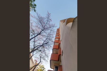 Apartamento para alugar com 68m², 2 quartos e 1 vaga