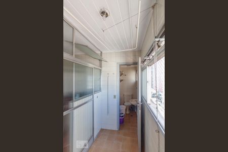 Apartamento para alugar com 68m², 2 quartos e 1 vaga Apartamento para alugar com 68m², 2 quartos e 1 vagaÁrea de Serviço